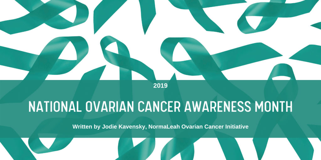 National Ovarian Cancer Awareness Month blog link